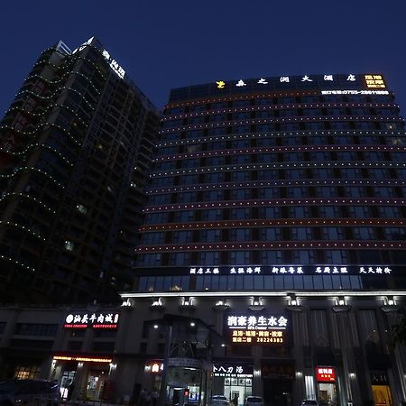 Shenzhen Senzhirun Hotel Exteriör bild