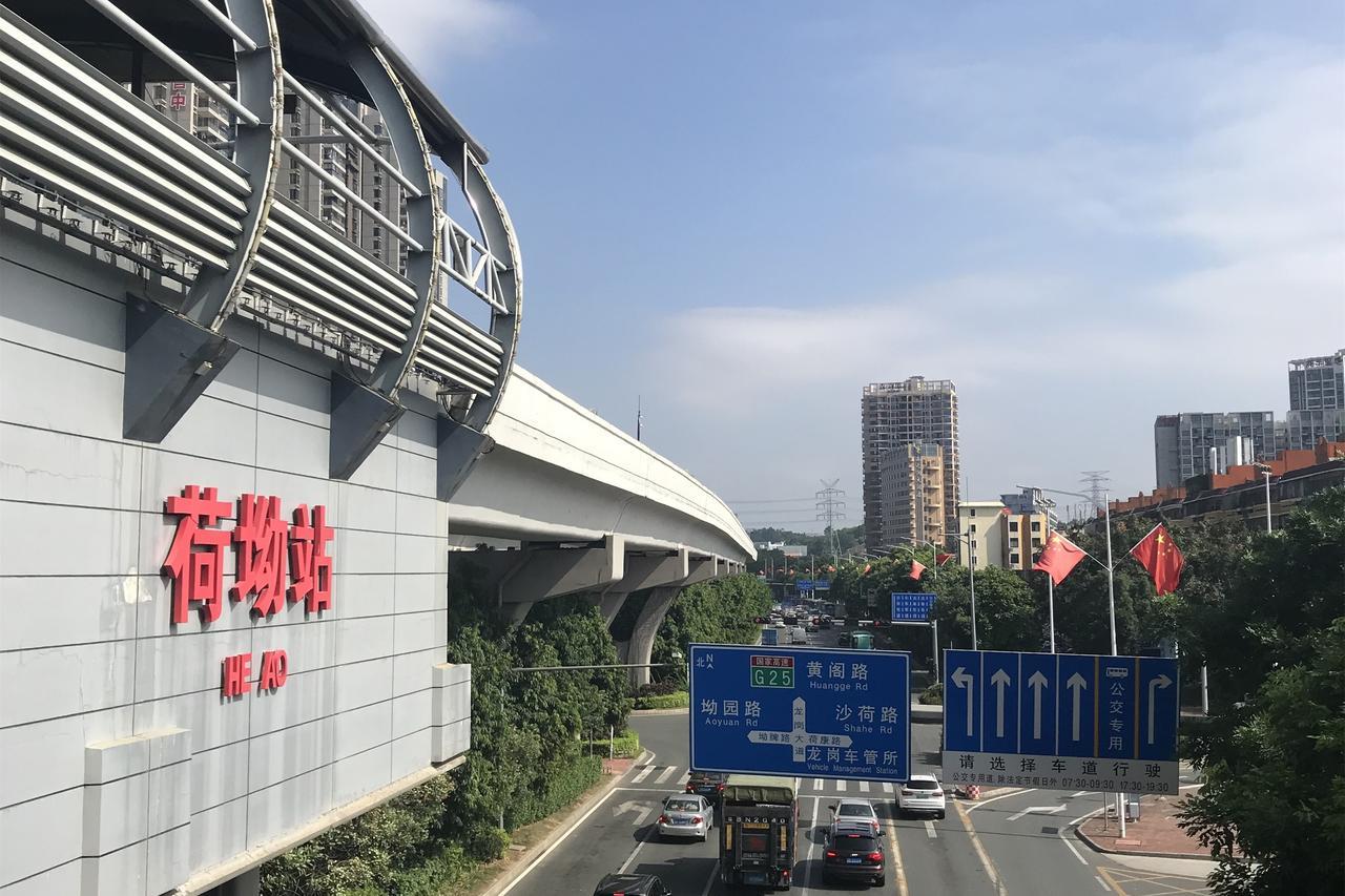 Shenzhen Senzhirun Hotel Exteriör bild